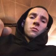 ���������� ���������, ���� ����� ������, 25 ���, ������������ ��� ������, ����� � ���������