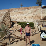 ���������� ��������, ���� ������� �����, 48 ���, ������������ ��� ������