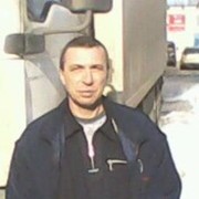  ,   , 57 ,     , c 