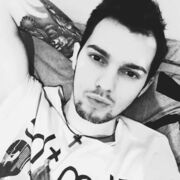 ���������� �������, ���� ������� Iulik, 32 ����, ������������ ��� ������, ����� � ���������