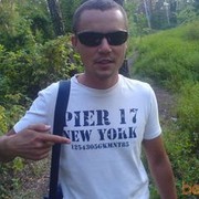 ���������� ����, ���� ������� �����, 42 ����, ������������ ��� ������