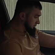 ���������� �������������, ���� ������� Maga, 27 ���, ������������ ��� ������, ����� � ���������, ���������