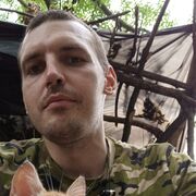 ���������� ������-��-����, ���� ������� �����, 38 ���, ������������ ��� ������, ����� � ���������, c�������� ���������