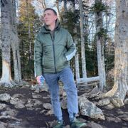 ���������� ���������, ���� ������� �������, 29 ���, ������������ ��� ������, ����� � ���������, c�������� ���������, ���������