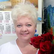 ���������� ���������, ���� ������� ����, 52 ����, ������������ ��� ������, ����� � ���������