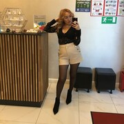 ���������� ������, ���� ������� ����, 44 ����, ������������ ��� ������, ����� � ���������, c�������� ���������