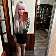 ���������� ������, ���� ������� ����, 31 ���, ������������ ��� c�������� ���������, ���������