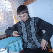  ,   , 32 ,  