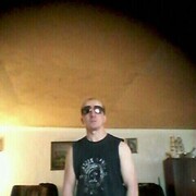 ���������� ����, ���� ������� Amid, 44 ����, ������������ ��� ������, ����� � ���������