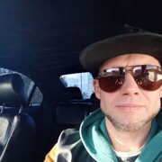 ���������� �����-���������, ���� ������� �����, 43 ����, ������������ ��� c�������� ���������