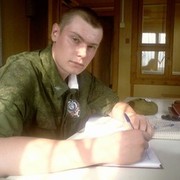 ���������� ����, ���� ������� ������, 34 ����, ������������ ��� ������, ����� � ���������, c�������� ���������