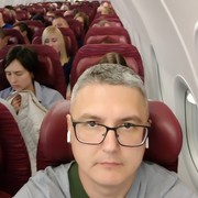  Patchogue,  Ruslan, 48