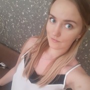 ���������� �����, ���� ������� Inka, 30 ���, ������������ ��� ������, ����� � ���������, c�������� ���������