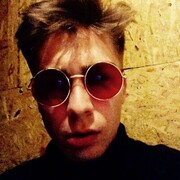 ,  Albert, 29