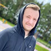 ���������� ������, ���� ������� �����, 29 ���, ������������ ��� ������, ����� � ���������