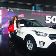  ,   , 59 ,   ,   , c 