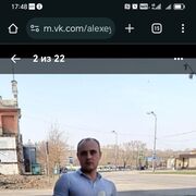  ,  , 44