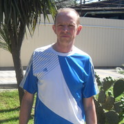 ���������� �������, ���� ������� ���������, 55 ���, ������������ ��� ������, ����� � ���������, c�������� ���������