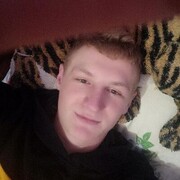 ���������� ���������, ���� ����� ������, 21 ���, ������������ 