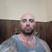 ���������� ����, ���� ������� ����, 43 ����, ������������ ��� ������, ����� � ���������