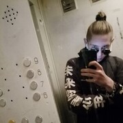  -,   , 23 ,   ,   , c , 