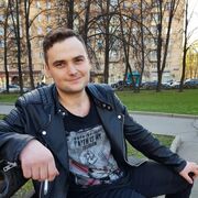 ���������� ������, ���� ������� ����, 29 ���, ������������ ��� ������