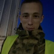 ���������� �������, ���� ����� �����, 23 ����, ������������ ��� ������, ����� � ���������