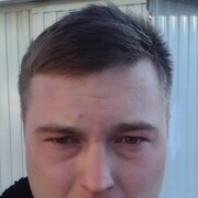 ���������� ����������, ���� ������� ������, 29 ���, ������������ ��� ����� � ���������, c�������� ���������