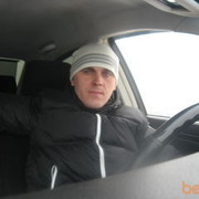 ���������� ������, ���� ������� ������, 43 ����, ������������ ��� ������, ����� � ���������, c�������� ���������