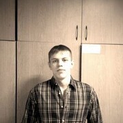  -,   Roman, 33 ,   ,   , c , 