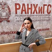 ���������� ������, ���� ������� ���������, 26 ���, ������������ ��� ������, ����� � ���������