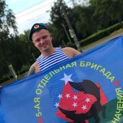 ���������� ��������, ���� ������� �������, 32 ����, ������������ ��� ������, ����� � ���������