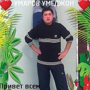  ,  , 31