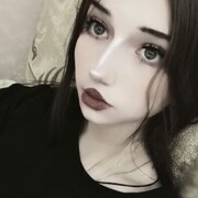 , 