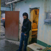 ���������� �������, ���� ������� ���������, 32 ����, ������������ ��� ������, ����� � ���������, c�������� ���������