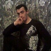  ,   GEORGI, 43 ,   ,   