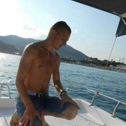 ���������� �����, ���� ������� �����, 33 ����, ������������ ��� ������