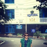 ���������� ����, ���� ������� ���������, 30 ���, ������������ ��� ������