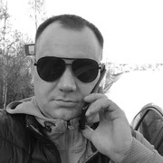 ���������� ���������, ���� ������� �����, 33 ����, ������������ ��� ������, ����� � ���������