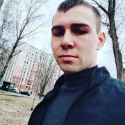 ���������� �����, ���� ������� William, 31 ���, ������������ ��� ������, ����� � ���������