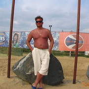 ���������� �������, ���� ������� ������, 51 ���, ������������ 