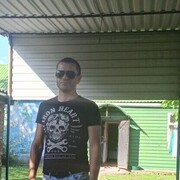 ���������� �����, ���� ������� �����, 32 ����, ������������ ��� c�������� ���������