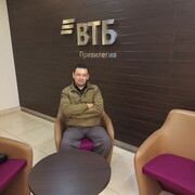 ���������� ������, ���� ������� ��������, 45 ���, ������������ ��� ������, ����� � ���������, c�������� ���������