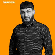 ���������� ������, ���� ������� ����, 33 ����, ������������ ��� ������, ����� � ���������, c�������� ���������