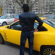 ���������� �����, ���� ������� ������, 41 ���, ������������ ��� ������