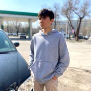 ���������� ������, ���� ����� Nurs, 21 ���, ������������ ��� ������, ����� � ���������