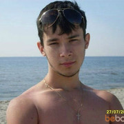 ���������� �������, ���� ������� �����, 39 ���, ������������ ��� ����� � ���������, c�������� ���������