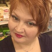 ���������� ����-���, ���� ������� �����, 42 ����, ������������ ��� ����� � ���������, c�������� ���������, ���������