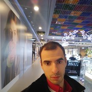 ���������� ������-��-����, ���� ������� ����, 37 ���, ������������ ��� ������, ����� � ���������, c�������� ���������