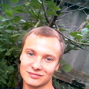 ���������� �������, ���� ������� �����, 33 ����, ������������ ��� ������